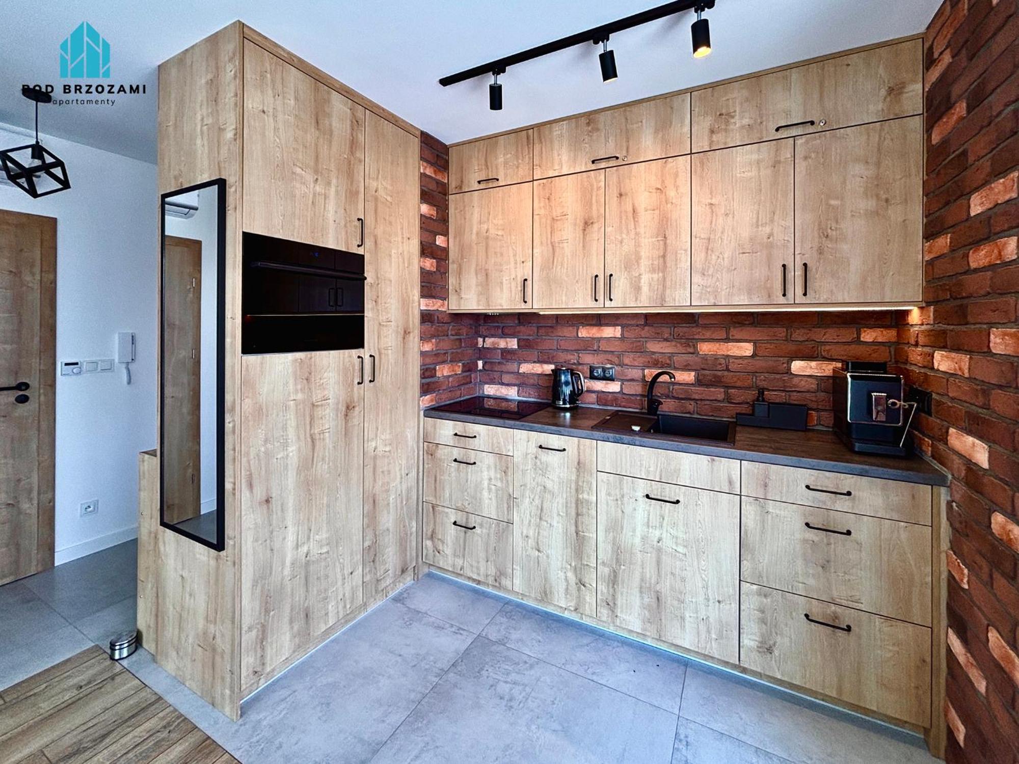 Pod Brzozami Apartamenty Gaski Экстерьер фото